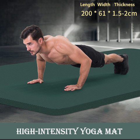 200CM 20MM haute qualité Sport supplémentaire épais NBR tapis de Yoga antidérapants pour la remise en forme ► Photo 1/1