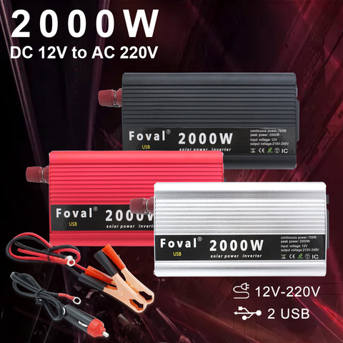 Transformateur de puissance 2000W, 12v DC à 220v AC, convertisseur automatique d'onde sinusoïdale modifiée et allume-cigare pour maison ou voiture ► Photo 1/6