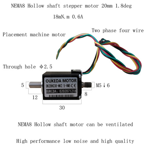 Moteur pas à pas Nema8 à arbre creux, corps de 30mm, couple élevé de 1.8 degrés, arbre à vis OK20HC30-NK2.5-HM5 ► Photo 1/4