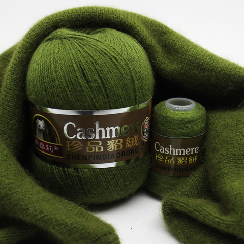 Fil de cachemire de vison Long tricoté à la main, gros fil de laine mérinos, 50 + 20g ► Photo 1/6