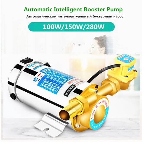 220V Booster pompe ménage muet pour canalisation d'eau du robinet/chauffage avec interrupteur de débit automatique, pompe à eau chaude et froide à énergie solaire ► Photo 1/6