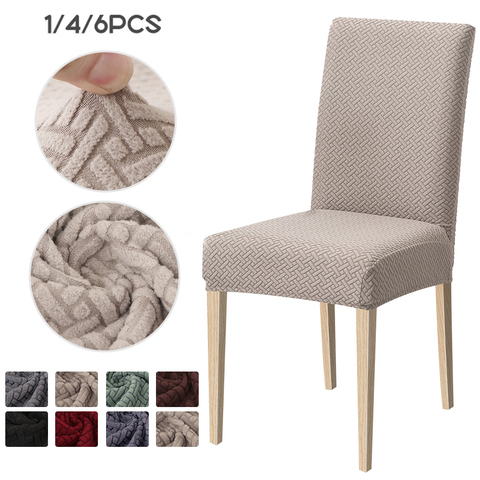 1/4/6 pièces Jacquard housse de chaise salle à manger couverture Spandex élastique housse de protection cuisine Stretch couvre pour chaises siège Banquet protecteur ► Photo 1/6