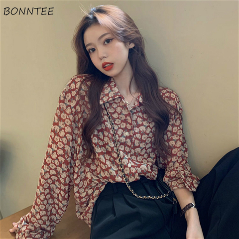 Blouses femmes rétro Floral coréen paresseux Style été dames chemises en mousseline de soie à l'épreuve du soleil à manches longues mode loisirs femmes Blouse ► Photo 1/6