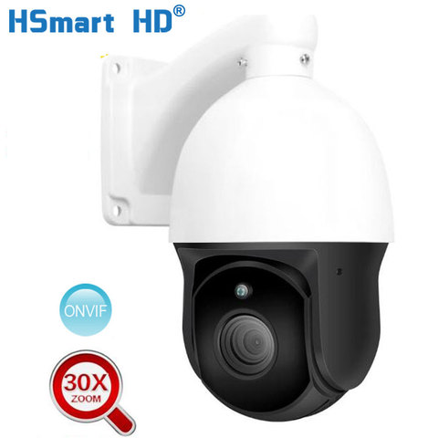 Mini caméra de surveillance dôme extérieure PTZ IP POE hd 2MP/3mp/H.265, étanche, avec ZOOM x30, système infrarouge (60M), système de sécurité ONVIF et alerte ► Photo 1/6