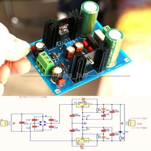 Alimentation de filtrage réglable, régulateur de tension, KITS PSU DY 5V 12V 24V pour pré-ampli, amplificateur de casque, LM317 LM337 ► Photo 1/6