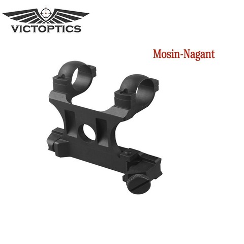 Victoptica – support latéral en acier pour lunette de visée, 25.4mm, 1 