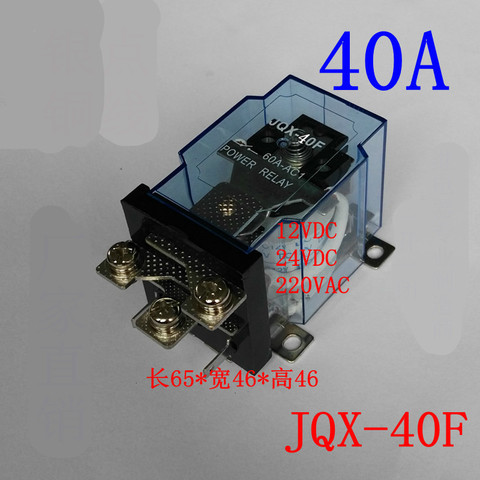 Jqx-40f/1z – relais Th haute puissance 12v, véhicule jouet, gonflage de batterie 24v, véhicule 220V, courant électrique 60f ► Photo 1/3