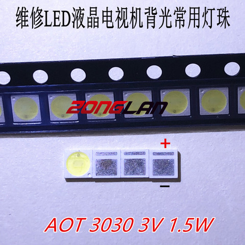 AOT – rétro-éclairage LCD blanc froid haute puissance, 1.5W, 3V, 3030, 94lm, pour Application TV, EMC, 200 pièces ► Photo 1/3