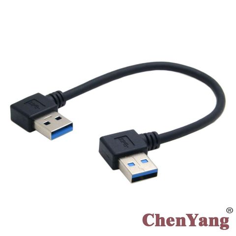 CY – câble d'extension USB 3.0 Type A mâle coudé à gauche 90 degrés vers USB 3.0 Type A à angle droit ► Photo 1/6