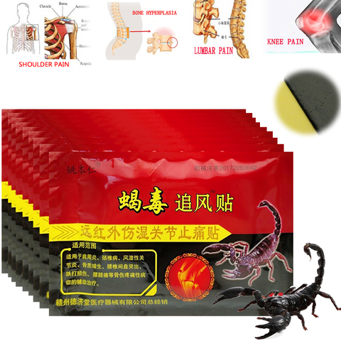 Plâtre à l'extrait de venin de Scorpion chinois pour le soulagement des douleurs articulaires, du genou, de l'arthrite rhumatoïde, 80 pièces/10 sacs ► Photo 1/5