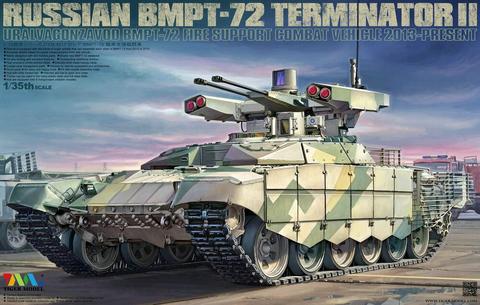 Tiger – véhicule de Combat russe Terminator II, Support de feu, modèle 1/35 4611 ► Photo 1/1