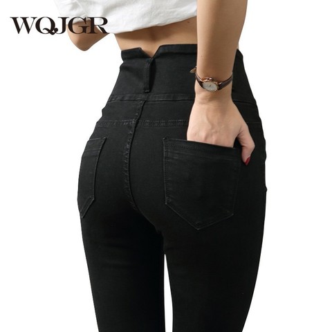 WQJGR taille haute jean femme 2022 printemps et automne élastique augmenter noir et Gary crayon pantalon femmes jean ► Photo 1/1