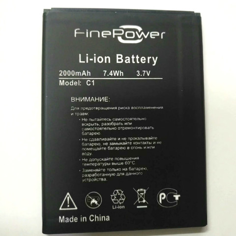 Batterie pour Finepower C1, 2000mAh, pour téléphone portable ► Photo 1/1