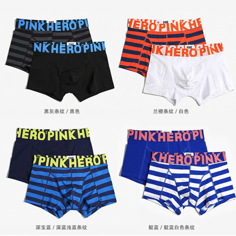 Pinkhero – boxer de couleur unie pour homme, sous-vêtement, culotte sexy, short ► Photo 1/6