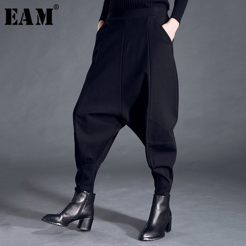 EAM – pantalon sarouel taille haute, noir, poches élastiques, Patchwork, décontracté, pleine longueur, nouvelle mode de printemps, SA155, 2022 ► Photo 1/6