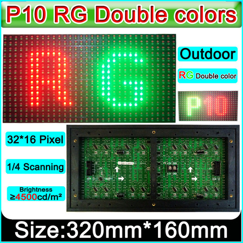 Panneau LED double couleur P10 RG pour l'extérieur, panneau d'affichage LED haute luminosité 16x32 pixels ► Photo 1/6