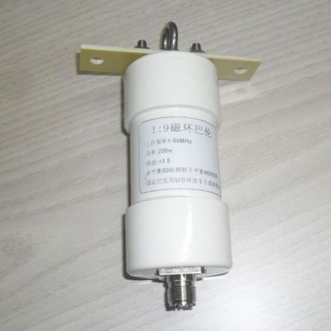 DYKB – antenne balun HAM à ondes courtes 200W, 1-56MHz, 50 ohm à 450 ohms, magnétique, 1:9 ► Photo 1/4