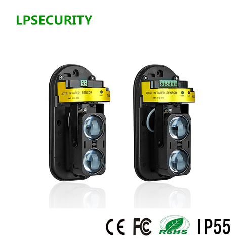 LPSECURITY – détecteur infrarouge photoélectrique à double faisceau, 40 à 150M, système d'alarme pour maison, jardin, ouvre-porte, barrière ► Photo 1/6