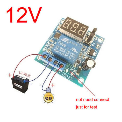 Batterie basse tension 12V cc, Module de Protection contre les surcharges avec affichage numérique LED pour moteur de voiture ► Photo 1/1