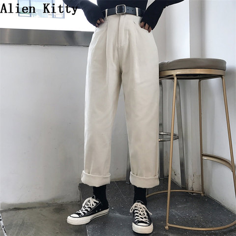 Alien Kitty – pantalon ample taille haute pour Femme, vêtement Simple et décontracté, couleur unie, facile à assortir, collection printemps-automne 2022 ► Photo 1/6