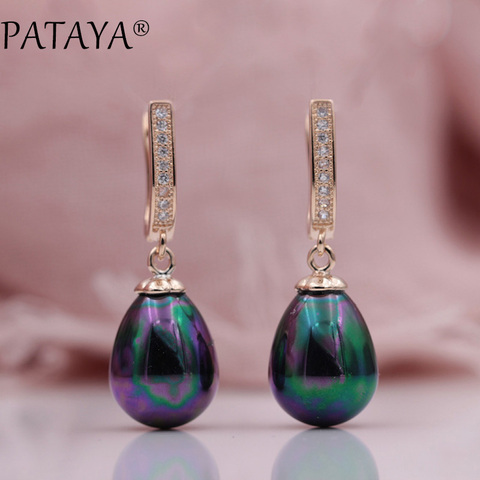 PATAYA – boucles d'oreilles pendantes en Zircon naturel pour femmes, bijoux de fête de mariage, fausses coquillages, ovales, multicolores, longs, or Rose, 585 ► Photo 1/6