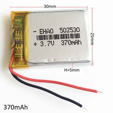 Batterie Lithium-polymère LiPo li-ion Rechargeable, 3.7V, 370mAh, 502530, pour GPS, Mp3, PSP, pièces électroniques mobiles, 5x25x30 ► Photo 1/5