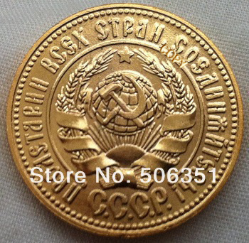 Pièce de monnaie d'or russe 1925, plaqué or 100% 24 k, vente en gros ► Photo 1/2