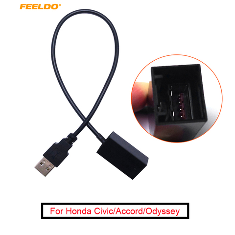 FEELDO – câble adaptateur d'extension USB AUX, 1 pièce, pour MITSUBISHI Outlander/ASX/Lancer 2009 ~ vers l'avant, système multimédia Audio de l'unité principale OEM ► Photo 1/1