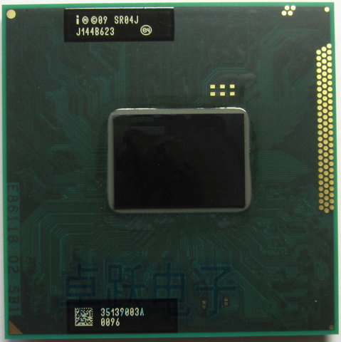 Processeur Intel Core I3 2330M original pour ordinateur portable, processeur i3-2330M 3M 2.20GHz SR04J ► Photo 1/1