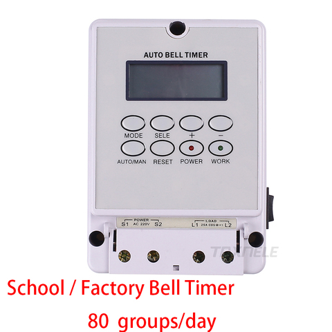 Minuterie de sonnette numérique pour l'école, micro-ordinateur Intelligent, contrôleur automatique de sonnerie, 220V, 80 groupes, temps Programmable ► Photo 1/6