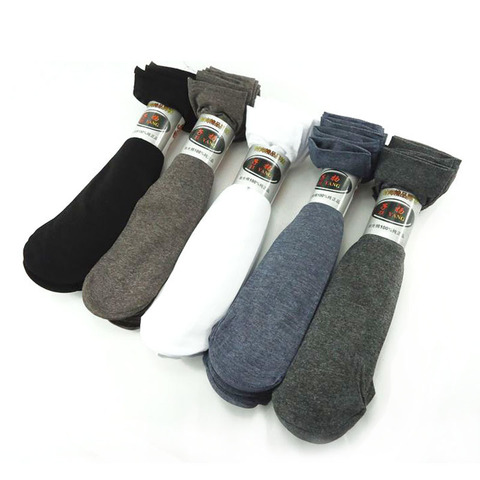 10 paires hommes mince coton mercerisé courtes chaussettes été respirant Durable affaires décontracté solide couleur mâle Mature stable chaussette ► Photo 1/6