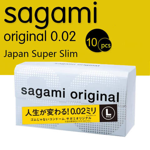 Sagami – préservatifs de grande taille, diamètre: 38mm L:190mm, fabriqués au japon, sans Latex, super fins, jouets sexuels pour hommes, 002 ► Photo 1/6