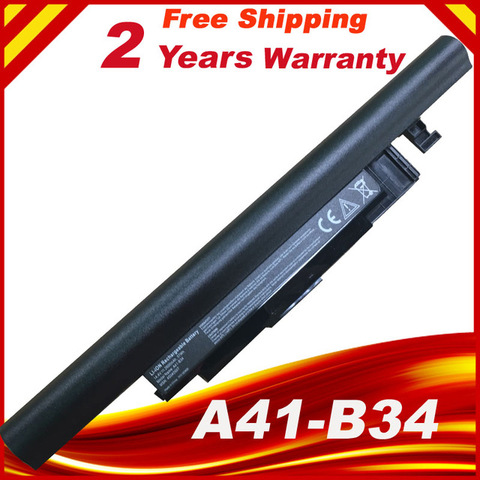 Batterie pour Haier S500 Medion S4209 S4211 S4216 S4611 k560 K56L K5 Tongfang Ruirui V550, 2600mAh, A41-B34 A32-B34 A31-C15 ► Photo 1/1