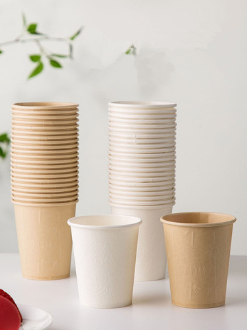 Tasses de café jetables en Fiber de bambou, 40/50 pièces/paquet, gobelets en papier, fournitures de fête ► Photo 1/5