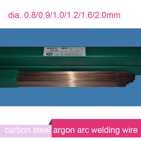 TIG-50 en acier au carbone fil de soudage à l'arc sous argon 0.8/0.9/1.0/1.2/1.6/2.0 baguettes de soudage ► Photo 1/1