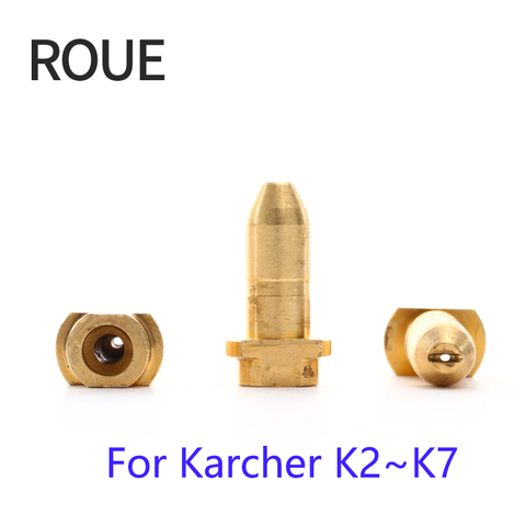 Buse d'adaptateur de ROUE en laiton, buse de remplacement pour pistolet Karcher, buse en laiton de haute qualité ► Photo 1/6