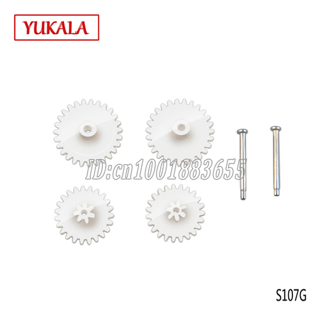 SYMA – pièces de rechange pour hélicoptère S107 RC S107, équipement d'origine, vente en gros, S107G-09, S107-09, livraison gratuite ► Photo 1/1