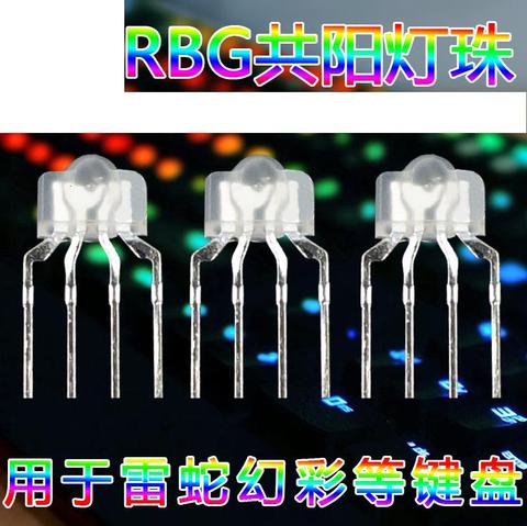 4 pièces 4 broches RGB led pour Razer blackwidow Chroma Clavier Mécanique De Jeu ► Photo 1/2