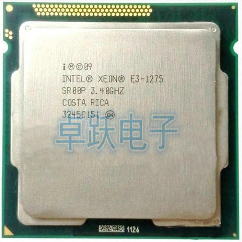 Processeur Intel Xeon E3-1275 E3 1275 e3 1275 processeur Quad-Core LGA1155 processeur d'ordinateur de bureau correctement processeur d'ordinateur de bureau peut fonctionner ► Photo 1/1