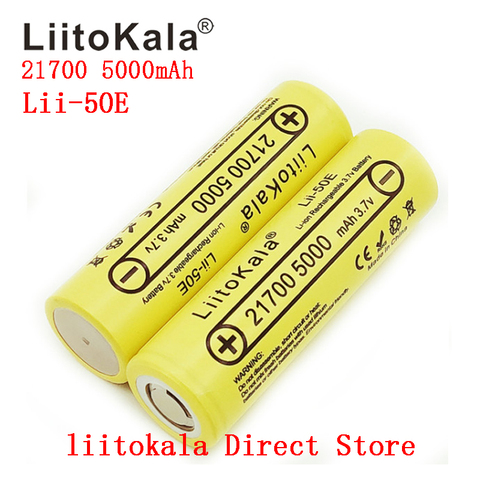 Batterie Rechargeable haute puissance 40A 5000 V 10C, 3.7 mah, décharge pour appareils haute puissance ► Photo 1/6
