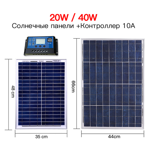 Anaka 18V 10W/20W/30W/40W/50W/80W kit de panneaux solaires cellules solaires photovoltaïques pour la maison avec contrôleur 10A ► Photo 1/6