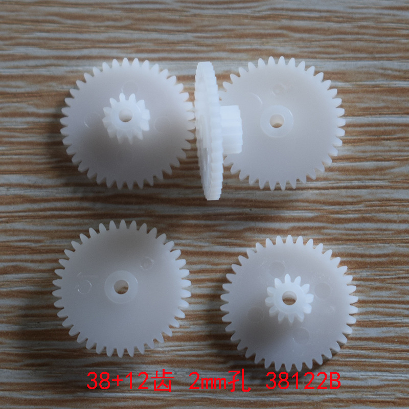 509684_9 509684_9