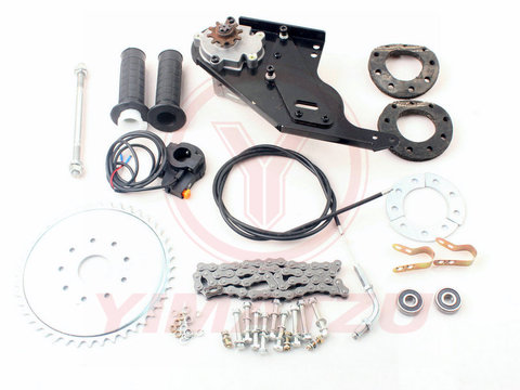 YIMATZU-Kit de pièces de Transmission pour moteur de vélo ► Photo 1/6