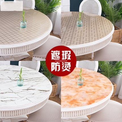 Nouvelle arrivée Diameter60-130cm ronde européenne PVC nappe transparente cuisine motif huile nappe verre doux tissu 1.0mm mat ► Photo 1/5