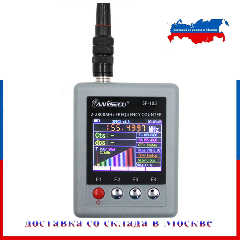 Compteur de fréquence Anysecu SF-103 2MHz-2800MHz CTCSS/DCS Portable SF103 compteur de fréquence pour DMR et émetteur-récepteur portatif analogique ► Photo 1/6