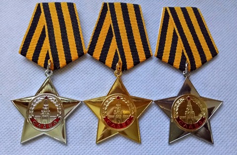 Classe de gloire 1,2,3 médaille soviétique poutine russie insigne emblème amy marine ww2 uniforme militaire étoile rouge victoire ► Photo 1/5