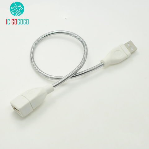 28cm Flexible en métal USB câble d'extension mâle à femelle cordon d'alimentation en métal tuyau Tube fil pour USB lampe ampoule ► Photo 1/1