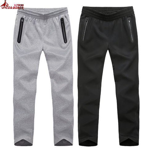 Pantalon de sport pour homme, grande taille, 7XL, 8XL, pour gym, jogging, Fitness, décontracté ► Photo 1/6