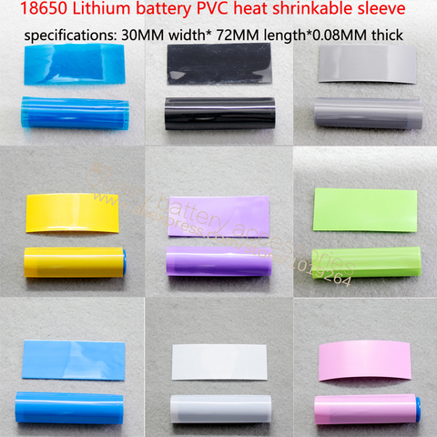 100 pcs/lot 18650 isolation de batterie au lithium PVC rétrécissement thermique membrane de peau tube d'enveloppe de batterie thermorétractable 30mm * 72mm ► Photo 1/2