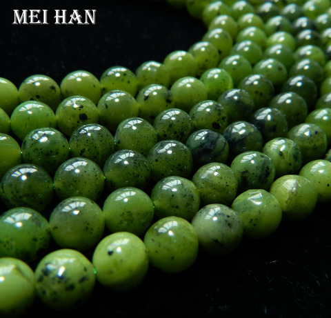 Perles rondes et lisses en jade naturelle de 8mm A +, néphrite canadien pour la fabrication de bijoux, conception de bracelet en pierre à la mode, collier ou cadeau ► Photo 1/4